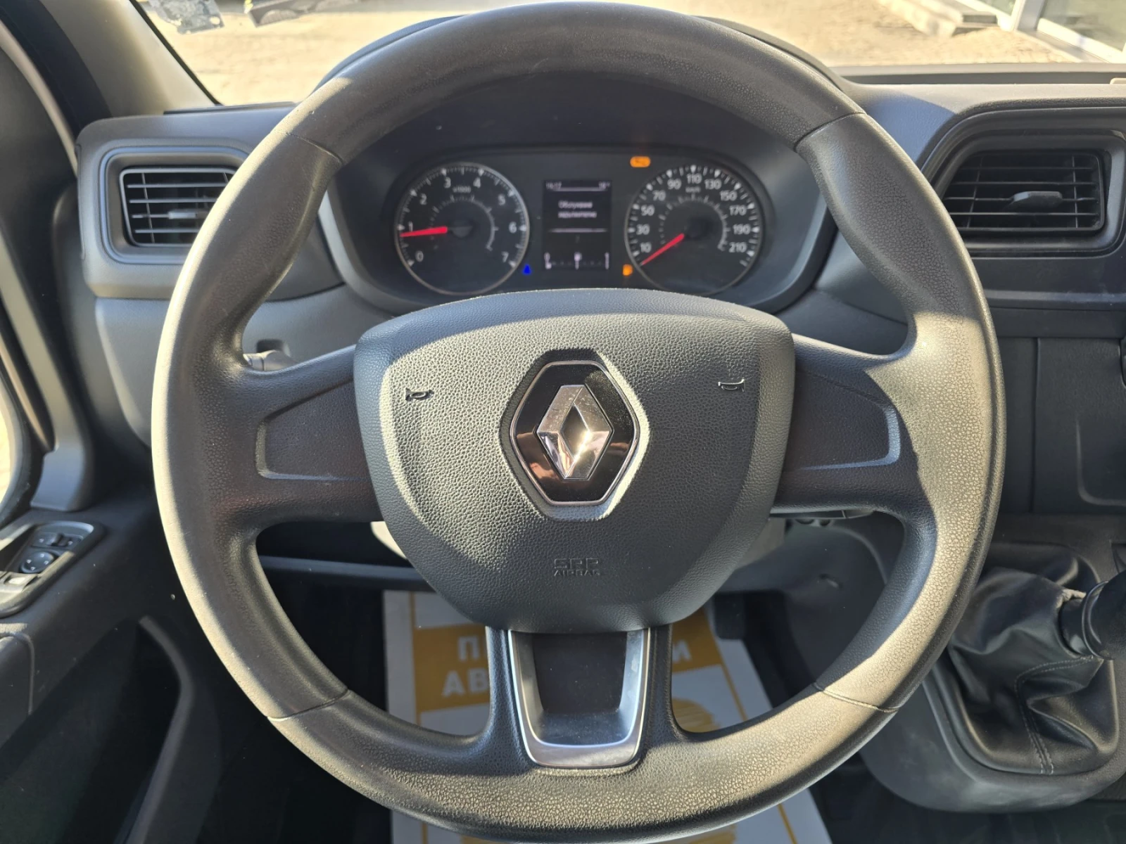 Renault Master L2H2/2.3dCi/130к.с - изображение 9