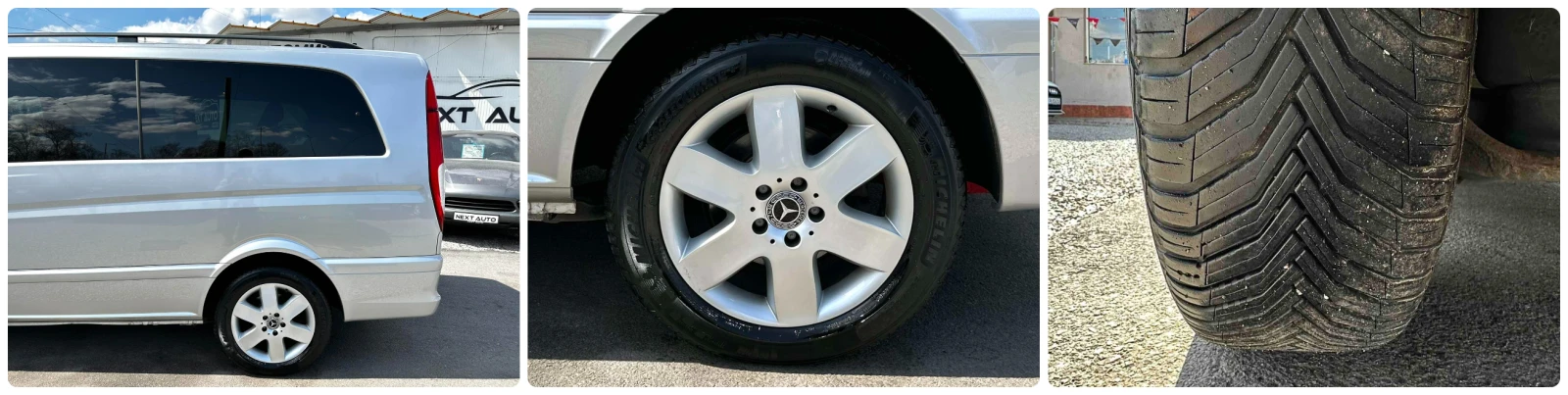 Mercedes-Benz Viano 3.0CDI 204HP LONG 7+ 1, снимка 17 - Бусове и автобуси - 53981178