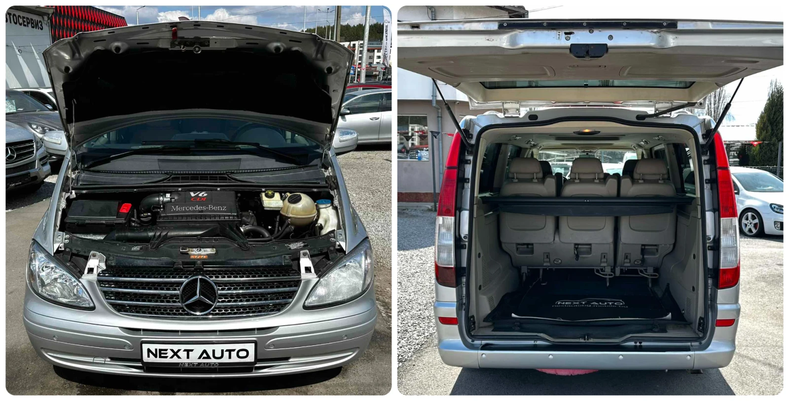 Mercedes-Benz Viano 3.0CDI 204HP LONG 7+ 1, снимка 16 - Бусове и автобуси - 53981178