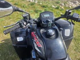 Kymco MXU MXU 250, снимка 8