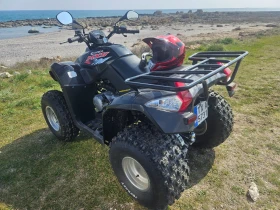 Kymco MXU MXU 250, снимка 7