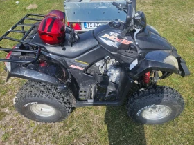Kymco MXU MXU 250, снимка 3
