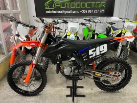 Ktm SX-F 450 2021, снимка 2