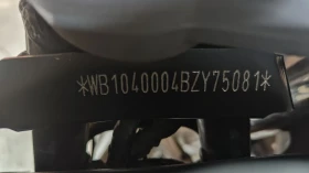 Обява за продажба на BMW R 1200R ~13 500 лв. - изображение 9