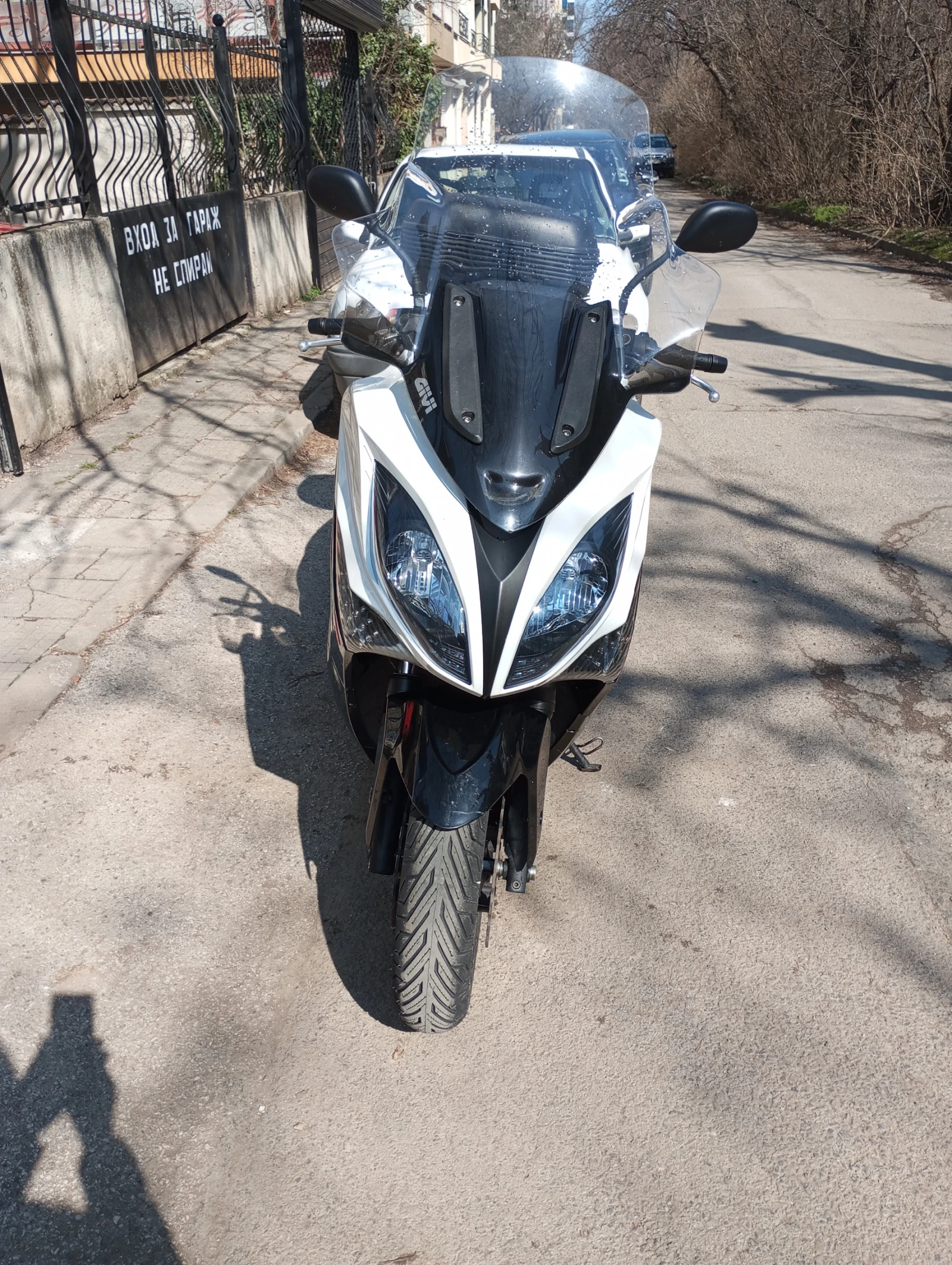 Kymco Xciting