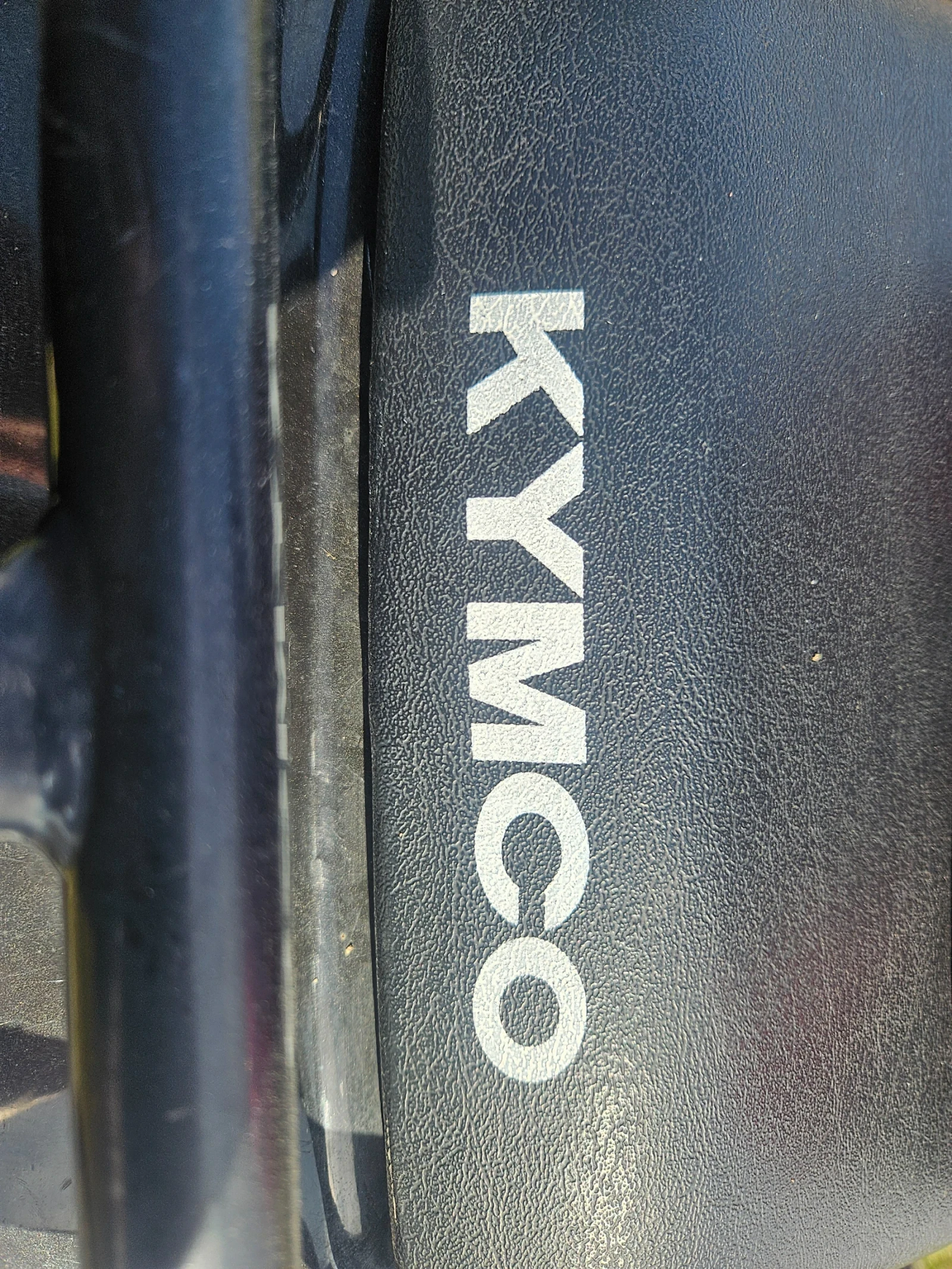 Kymco MXU MXU 250, снимка 9 - Мотоциклети и мототехника - 56554145