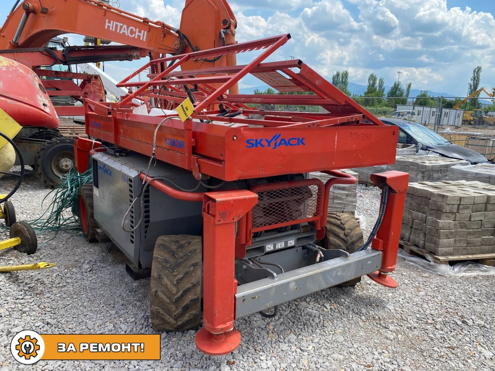  Skyjack SJ6826RT | Mobile.bg   1