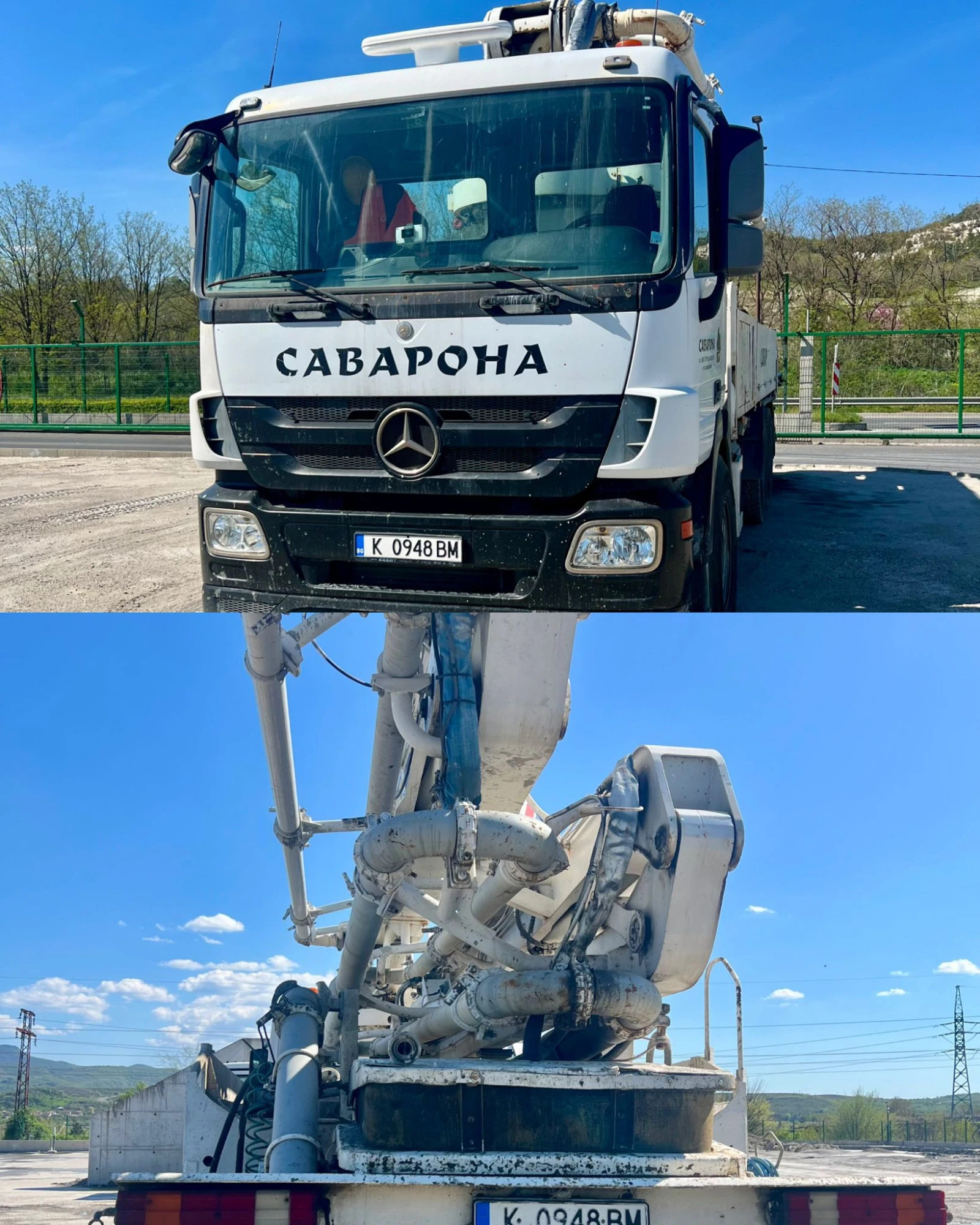 Бетон помпа Mercedes-Benz арокс