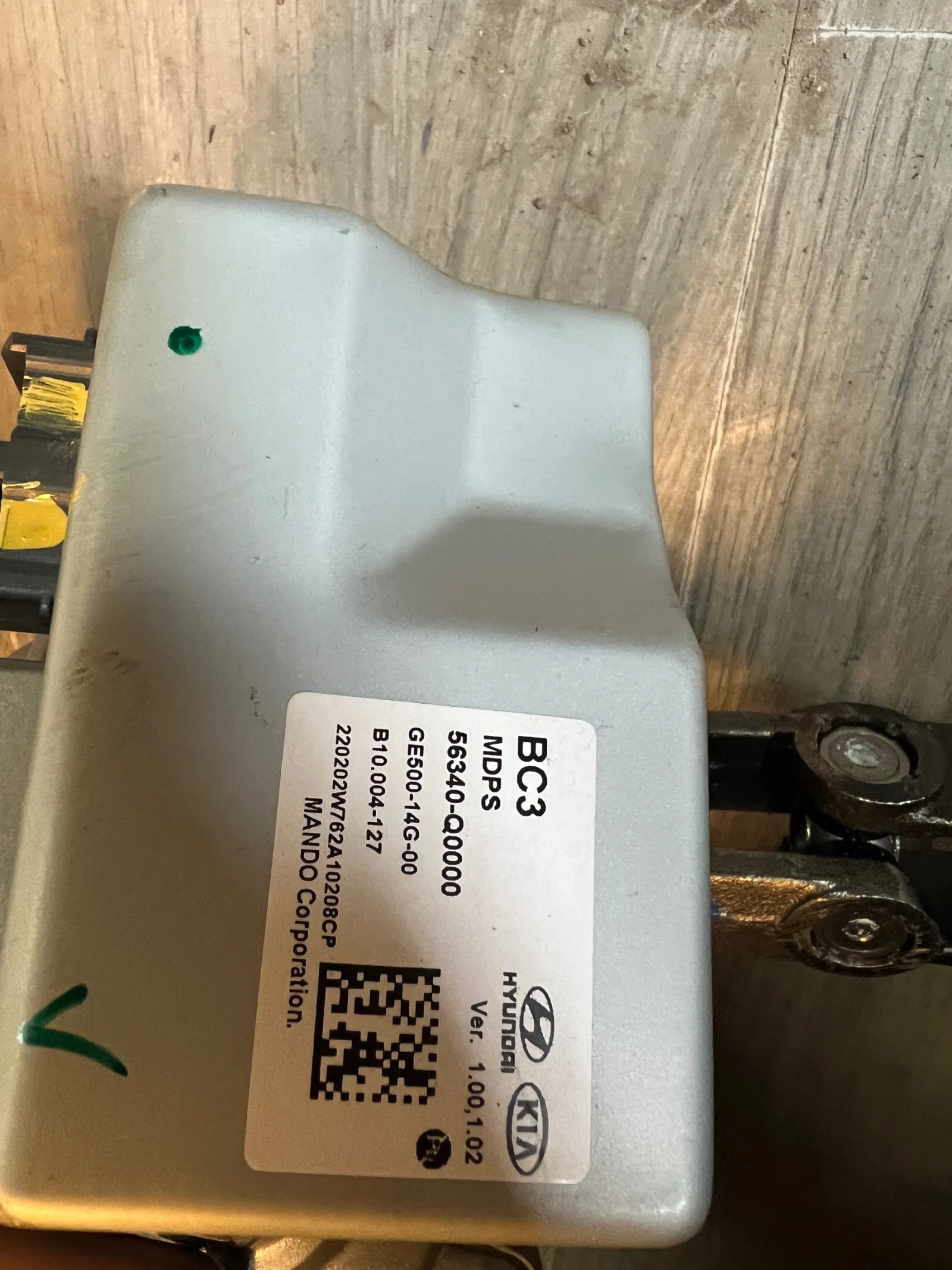 56300Q0510   56340-Q0000   HYUNDAI I 20 2022  GE500-14G-00 | Mobile.bg   3