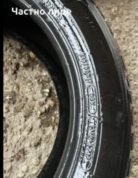 Гуми Зимни 215/55R17, снимка 5