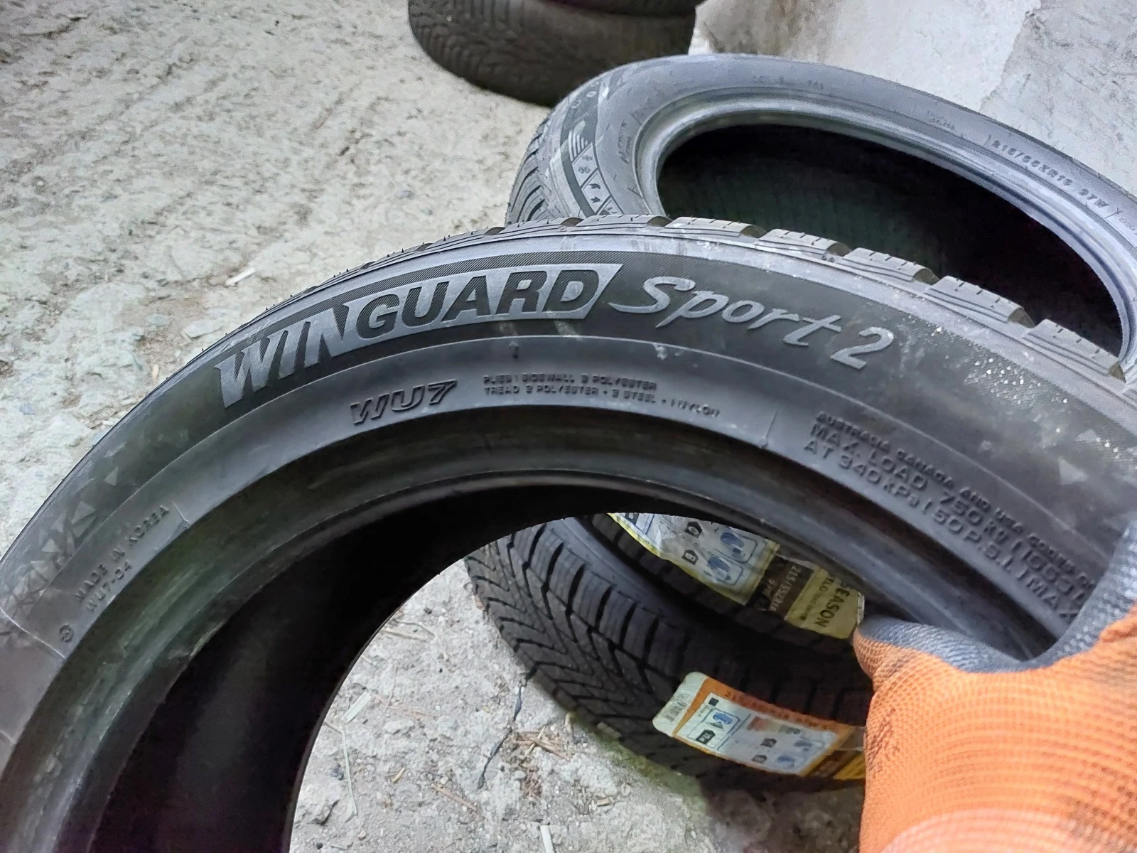  215/55R17 | Mobile.bg   7