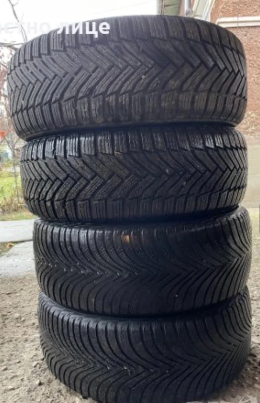  215/55R17 | Mobile.bg   2