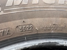  225/60R18 | Mobile.bg    6