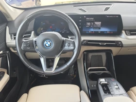BMW iX1 xDrive30, снимка 7