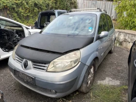 Renault Scenic, снимка 2