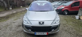 Peugeot 307 1.6hdi, снимка 7