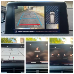 Peugeot 5008 2.0 BlueHDi GTline , снимка 14