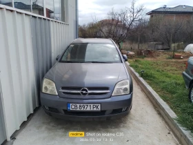 Opel Vectra, снимка 1