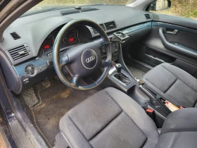 Audi A4 3.0 LPG Quattro, снимка 12