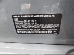 BMW M3 3.0l 40I 40I xDrive, снимка 9