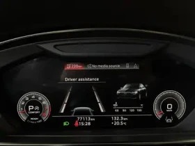 Audi A8 L * АвтоКредит * (ЦЕНА ДО БГ), снимка 9