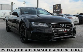 Audi A7 S-LINE/Keyless GO /PODGREV/F1/ СОБСТВЕН ЛИЗИНГ, снимка 3