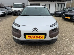 Citroen C4 Cactus 1.6 HDI - 17200 лв. - 26509580 | Car24.bg