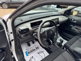 Citroen C4 Cactus 1.6 HDI, снимка 12