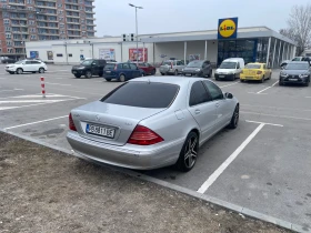 Mercedes-Benz S 320 Cdi 197hp 5G-TRONIK РЕГИСТРИРАНА , снимка 4