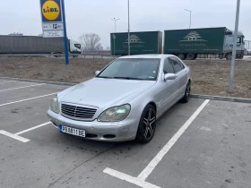 Mercedes-Benz S 320 Cdi 197hp 5G-TRONIK   | Mobile.bg    1