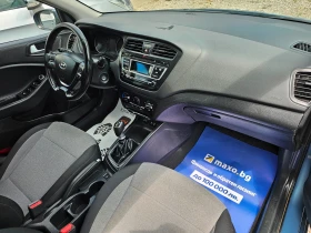 Hyundai I20 1.1CRDi-75kc - 9990 лв. - 85106397 9