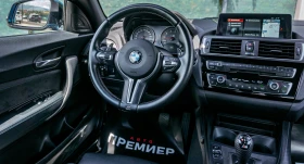 BMW M2 370HP - СУПЕР СЪСТОЯНИЕ - РЕАЛНИ КИЛОМЕТРИ! - 72500 лв. - 98621082 10