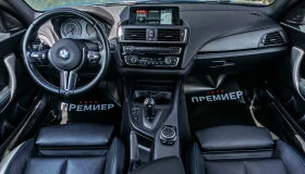 BMW M2 370HP - СУПЕР СЪСТОЯНИЕ - РЕАЛНИ КИЛОМЕТРИ! - 72500 лв. - 98621082 9