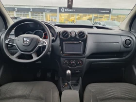 Dacia Dokker 1.6 SCe - 15999 лв. / 8180.16 € - 86610547 11