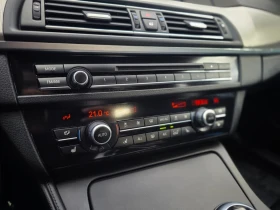 BMW M5 - 62000 лв. / 31700.10 € - 42637862 16