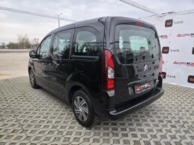 Citroen Berlingo 1.6i-98кс= КЛИМАТИК= ПЪТНИЧЕСКИ= 2015г - 5999 € / 11733.02 лв. - 75485373 5