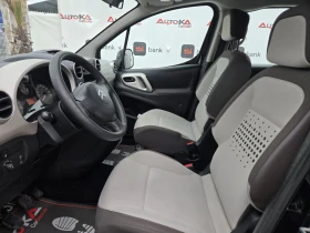 Citroen Berlingo 1.6i-98кс= КЛИМАТИК= ПЪТНИЧЕСКИ= 2015г - 5999 € / 11733.02 лв. - 75485373 7