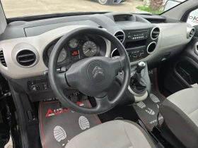 Citroen Berlingo 1.6i-98кс= КЛИМАТИК= ПЪТНИЧЕСКИ= 2015г - 5999 € / 11733.02 лв. - 75485373 8