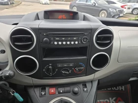 Citroen Berlingo 1.6i-98кс= КЛИМАТИК= ПЪТНИЧЕСКИ= 2015г - 5999 € / 11733.02 лв. - 75485373 16
