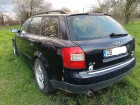 Audi A4 3.0 LPG Quattro - 1999 € / 3909.70 лв. - 86452481 5