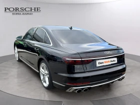 Audi S8 | Mobile.bg � ����� ������ 5