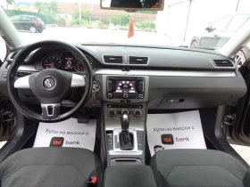 VW Passat 1.4TSI-150-CNG-DSG7-AVTOMAT-NAVI-BARTER-LIZING | Mobile.bg � ����� ������ 17