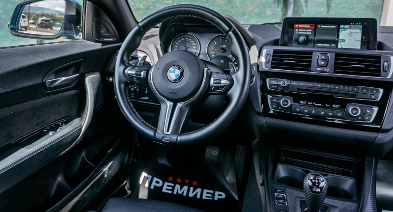 BMW M2 370HP - СУПЕР СЪСТОЯНИЕ - РЕАЛНИ КИЛОМЕТРИ!, снимка 10 - Автомобили и джипове - 51199867