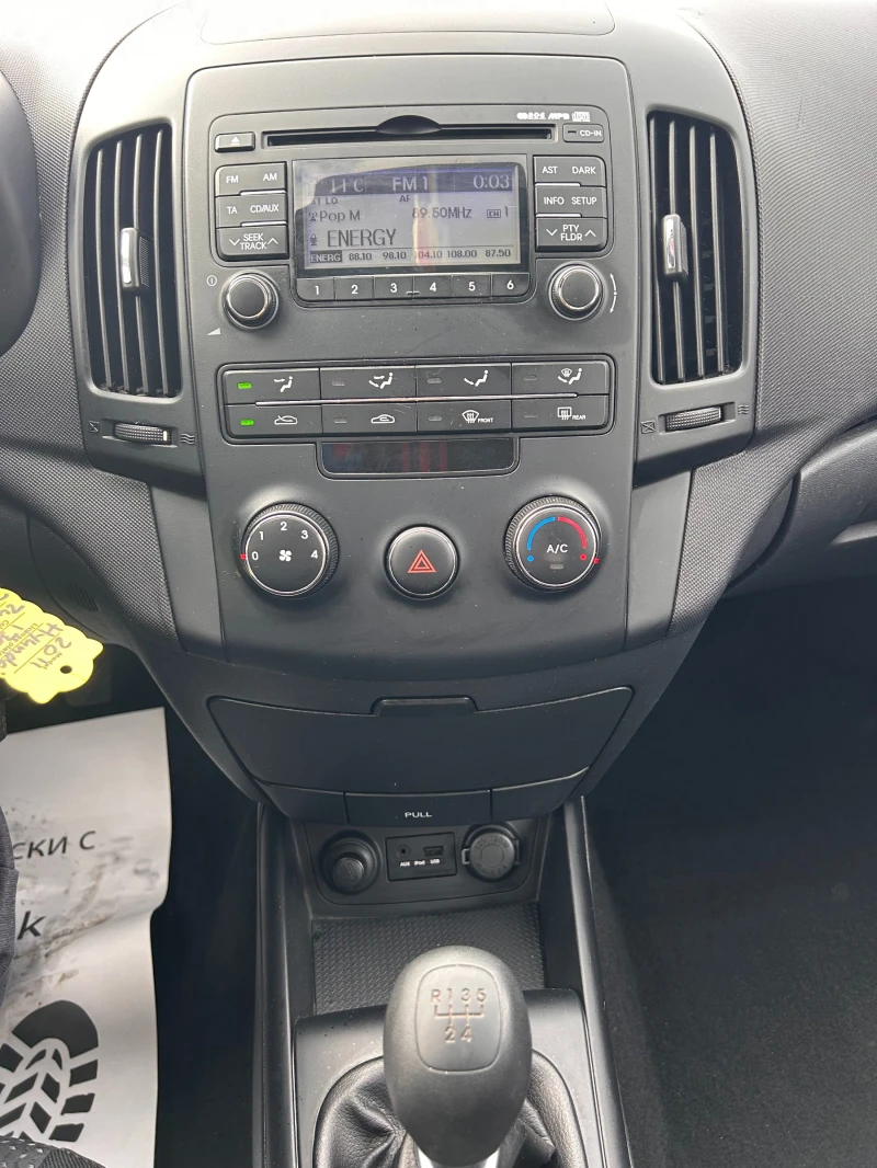 Hyundai I30 1.4i EURO 5, снимка 13 - Автомобили и джипове - 52037081