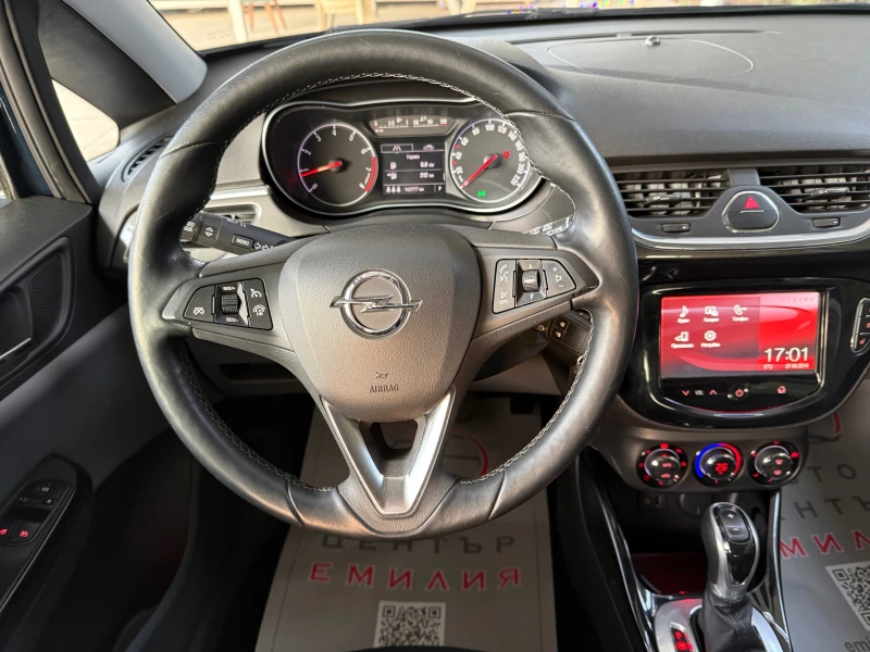 Opel Corsa 1.4 АВТОМАТИК, снимка 12 - Автомобили и джипове - 52836291