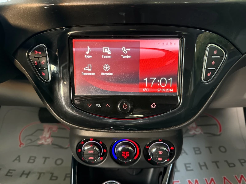 Opel Corsa 1.4 АВТОМАТИК, снимка 11 - Автомобили и джипове - 52836291