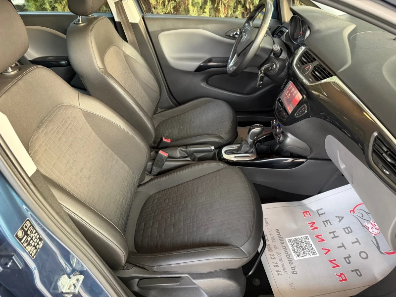 Opel Corsa 1.4 АВТОМАТИК, снимка 13 - Автомобили и джипове - 52836291
