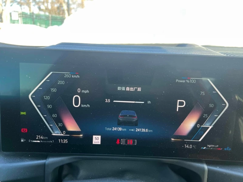 BMW 340 * xDrive * AWD  * CARFAX * M Performance, снимка 8 - Автомобили и джипове - 53331296