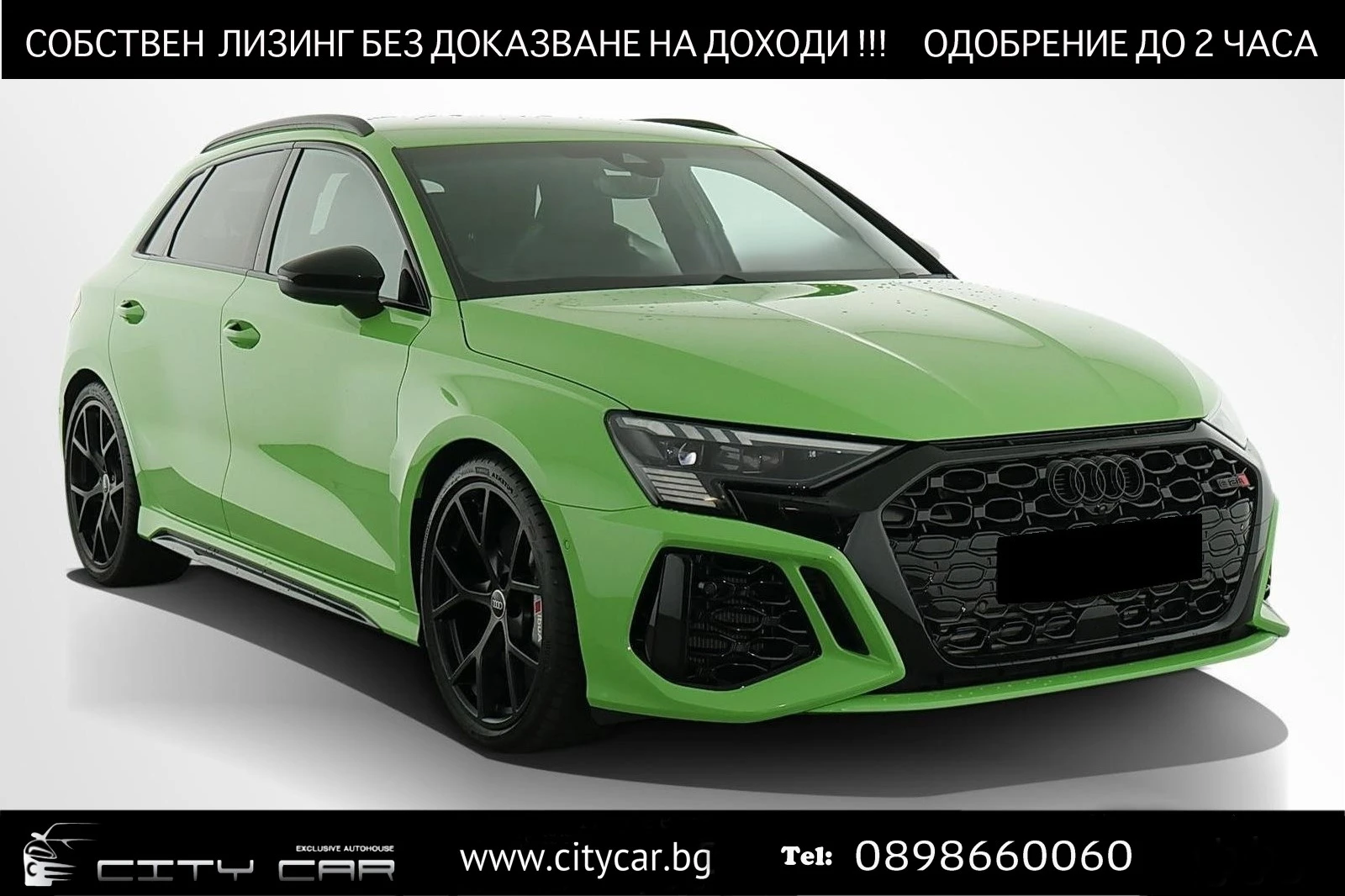 Audi Rs3 2.5 TFSI/CERAMIC/ DYNAMIC/B&O/ MATRIX/ BLACK OPTIC, снимка 1