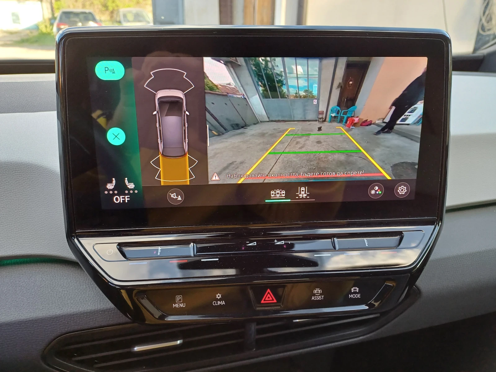 VW ID.3 WV.ID3.PERFORMANCE LED/NAVI/204PS/450km. - изображение 2